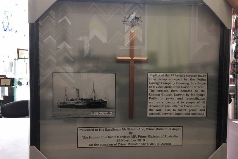 Spee3d Prints Gift For Japan Prime Minister